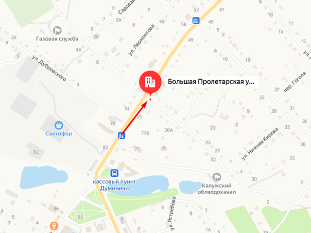 Отделение судебных приставов по Думиничскому и Ульяновскому районам