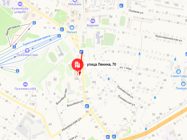 Отделение судебных приставов Гороховецкого района
