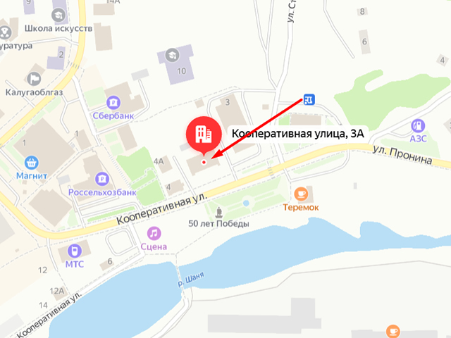 Дзержинское районное отделение судебных приставов