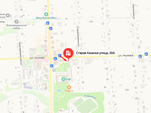 Козельское районное отделение судебных приставов