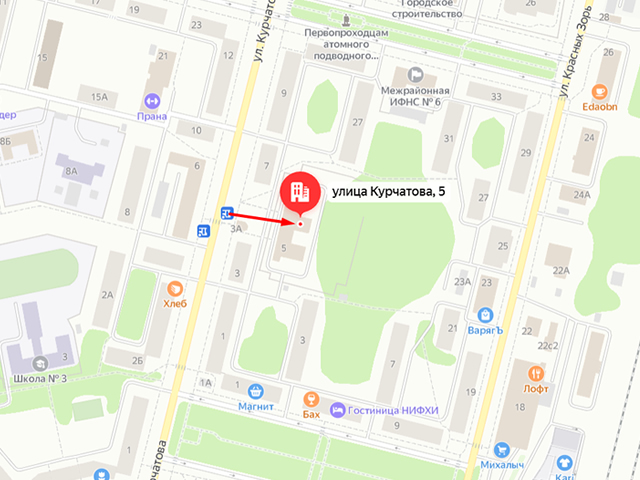 Обнинское районное отделение судебных приставов