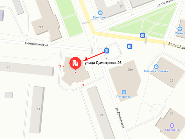 Отделение судебных приставов Собинского района