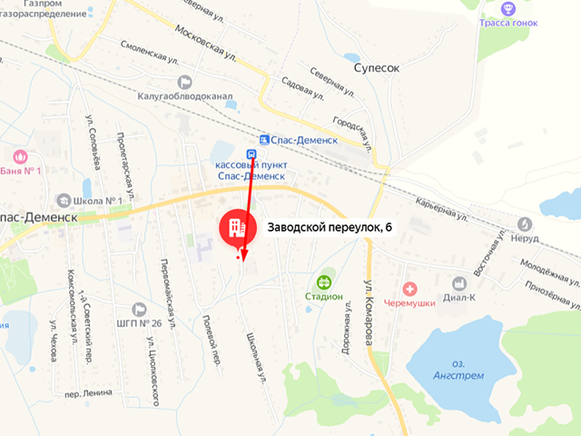 Отделение судебных приставов по Спас-Деменскому и Барятинскому районам