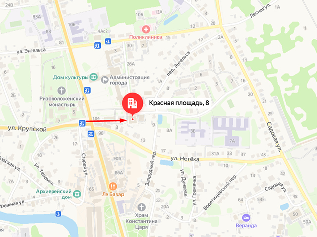Отделение судебных приставов Суздальского района