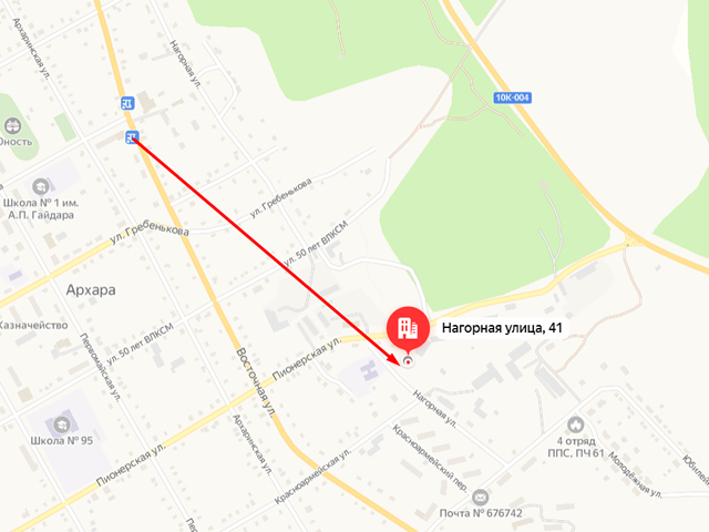 Отделение судебных приставов по Архаринскому району