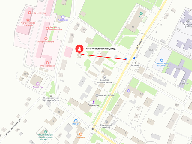 Абзелиловское районное отделение судебных приставов