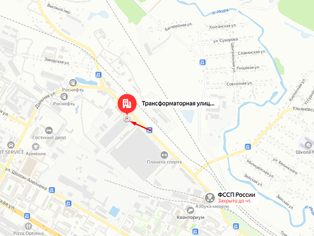 Отдел судебных приставов по Биробиджанскому району