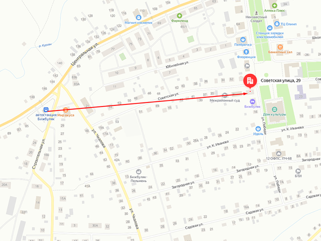 Бижбулякское районное отделение судебных приставов