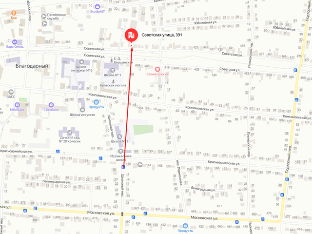 Благодарненское районное отделение судебных приставов