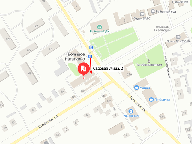 Отделение судебных приставов по Цильнинскому району