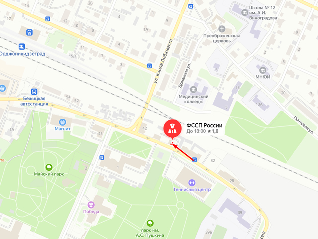Бежицкое районное отделение судебных приставов г. Брянска