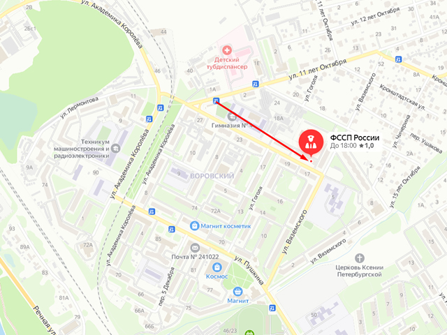 Володарское районное отделение судебных приставов г. Брянска
