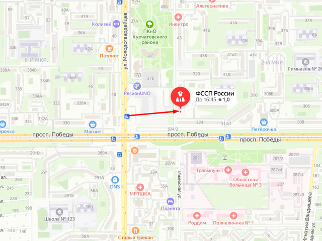 Курчатовский районный отдел судебных приставов г. Челябинска