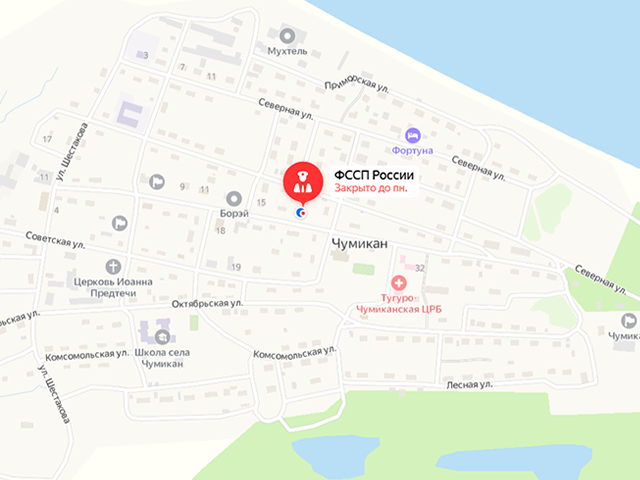 Отдел судебных приставов по Тугуро-Чумиканскому району