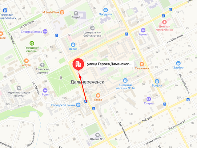Отдел судебных приставов по Дальнереченскому городскому округу и Дальнереченскому муниципальному району