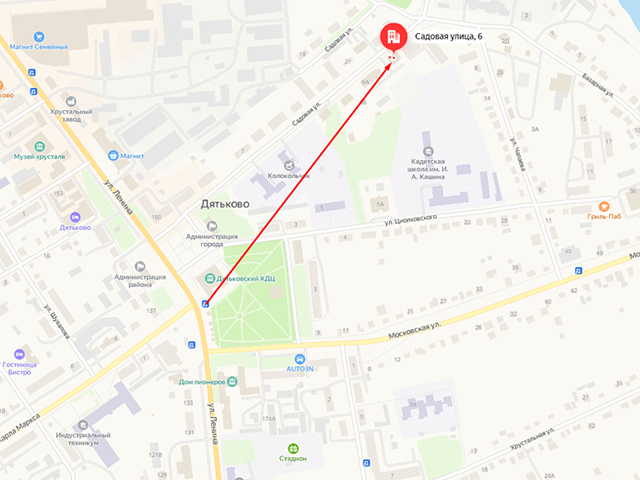 Дятьковское районное отделение судебных приставов