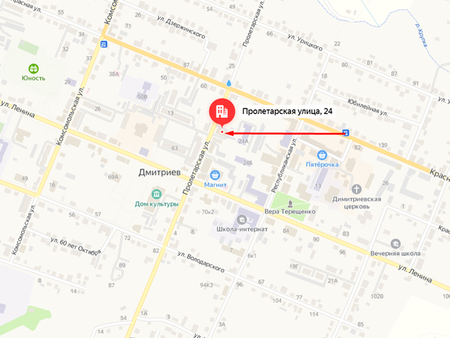 Отделение судебных приставов по Дмитриевскому, Хомутовскому и Конышевскому районам