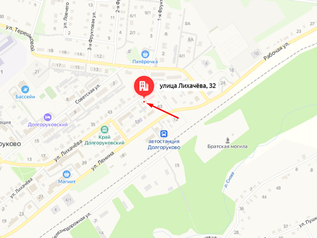 Долгоруковское районное отделение судебных приставов