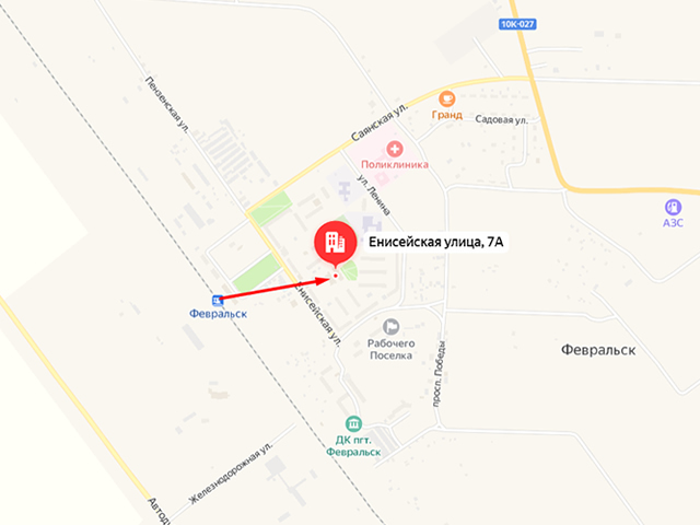 Отделение судебных приставов по Селемджинскому району