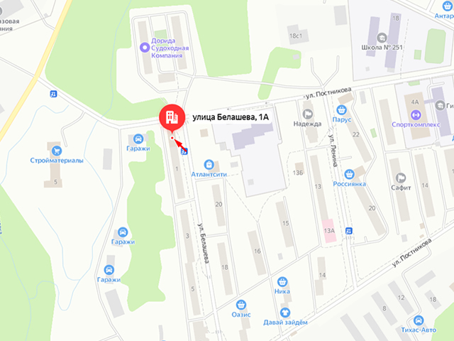 Отделение судебных приставов по городу Фокино