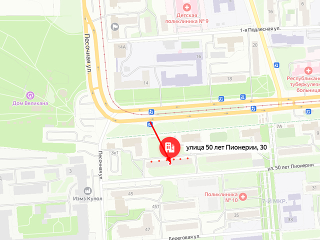 Октябрьское районное отделение судебных приставов г. Ижевска