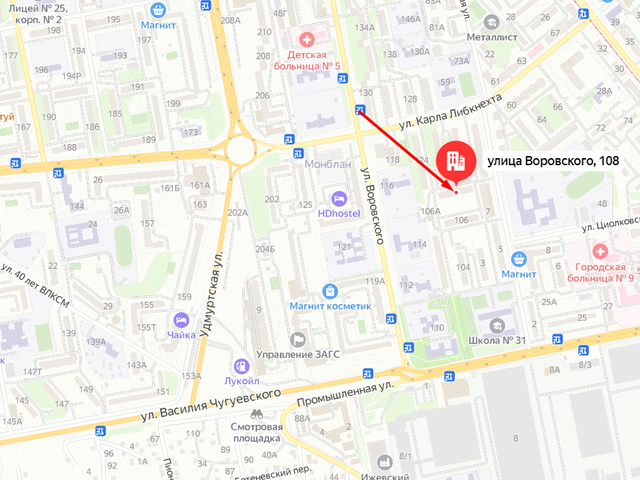 Межрайонное отделение судебных приставов по исполнению особых исполнительных производств