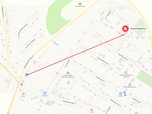 Яльчикское районное отделение судебных приставов