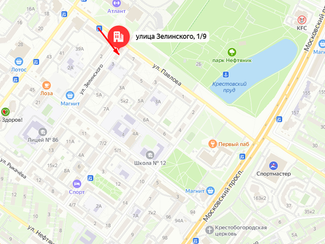 Ярославское районное отделение судебных приставов