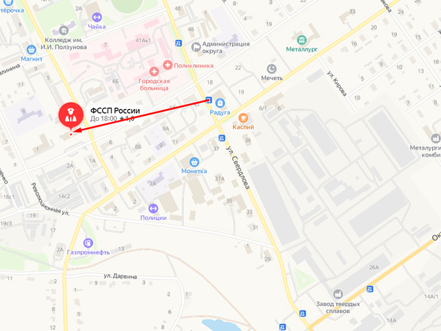 Кировградское районное отделение судебных приставов