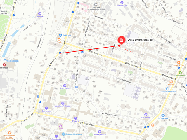 Кисловодское городское отделение судебных приставов