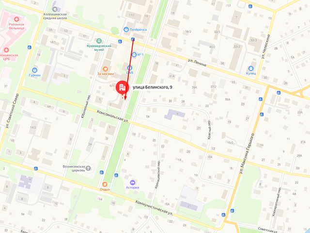 Отделение судебных приставов по Колпашевскому району