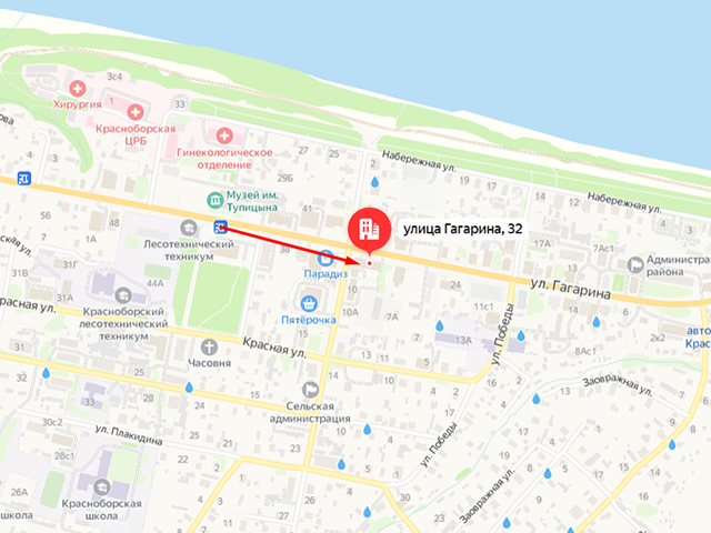 Отделение судебных приставов по Красноборскому району