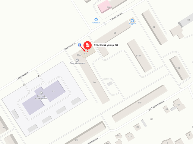 Чебоксарское районное отделение судебных приставов