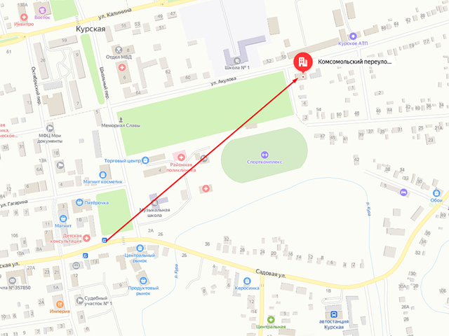 Курское районное отделение судебных приставов