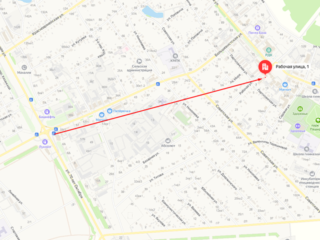 Кушнаренковское районное отделение судебных приставов