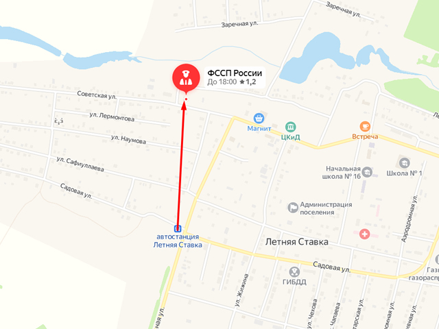 Туркменское районное отделение судебных приставов