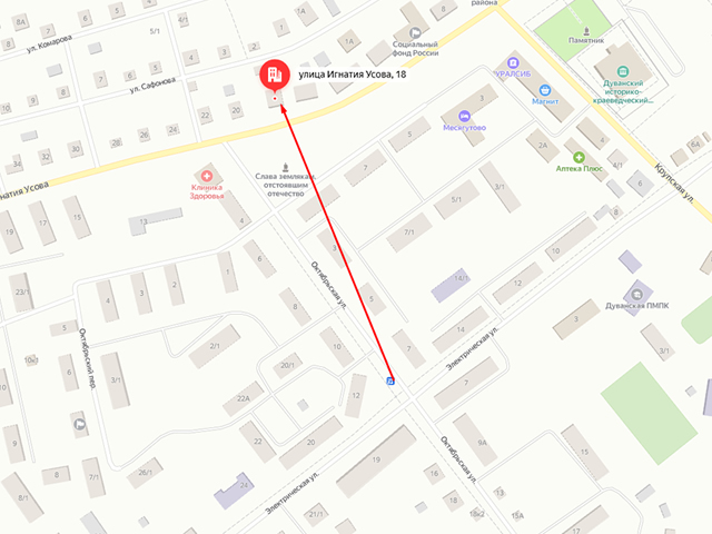 Отделение судебных приставов по Дуванскому и Кигинскому районам