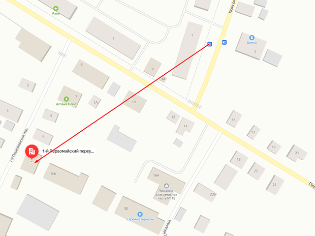 Мглинское районное отделение судебных приставов