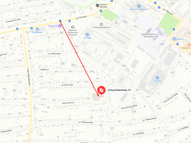 Шпаковское районное отделение судебных приставов