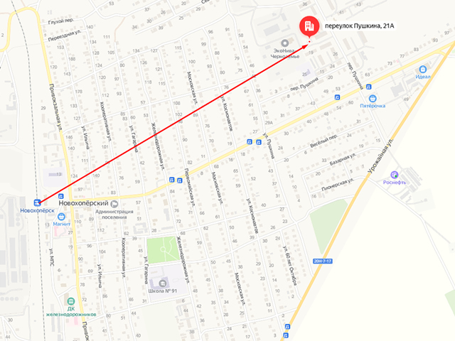 Новохоперское районное отделение судебных приставов