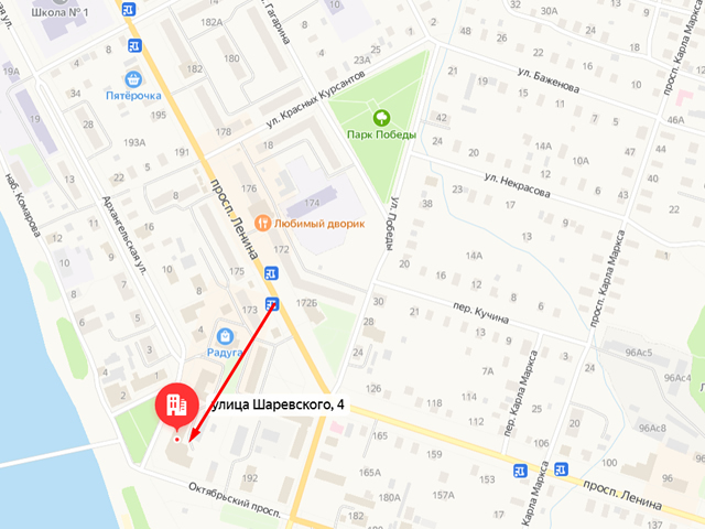 Отделение судебных приставов по Онежскому району