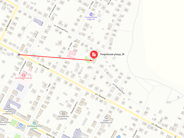 Павловское районное отделение судебных приставов