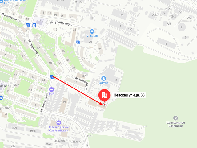 Отделение судебных приставов по Первореченскому району Владивостокского городского округа