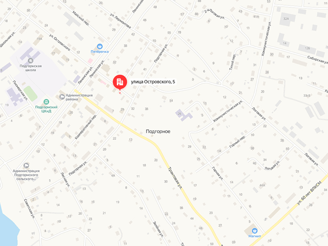 Отделение судебных приставов по Чаинскому району