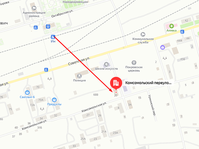 Отдел судебных приставов по Смидовичскому району