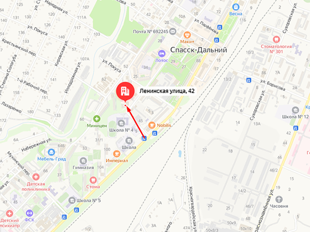 Отделение судебных приставов по городскому округу Спасск-Дальнему и Спасскому муниципальному району