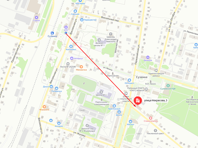 Суземское районное отделение судебных приставов