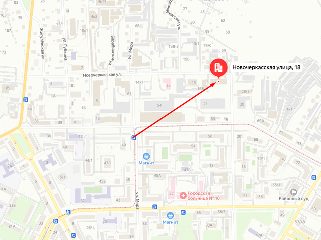 Калининский районный отдел судебных приставов г. Уфы