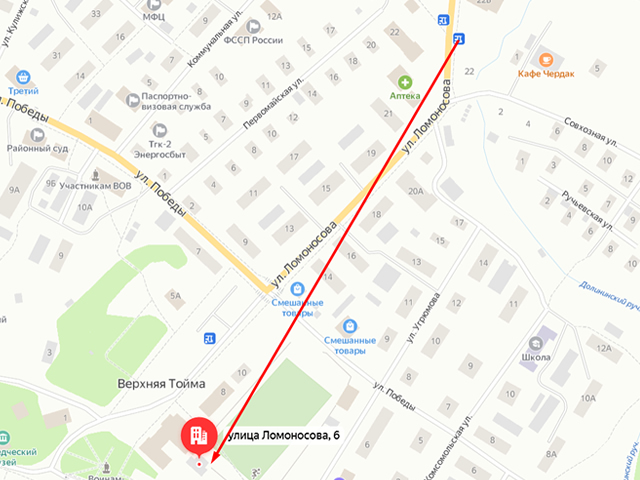 Отделение судебных приставов по Верхнетоемскому району