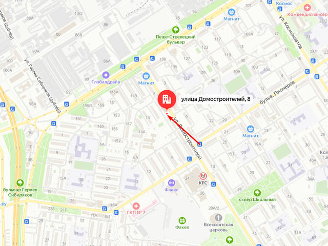 Советское районное отделение судебных приставов г. Воронежа